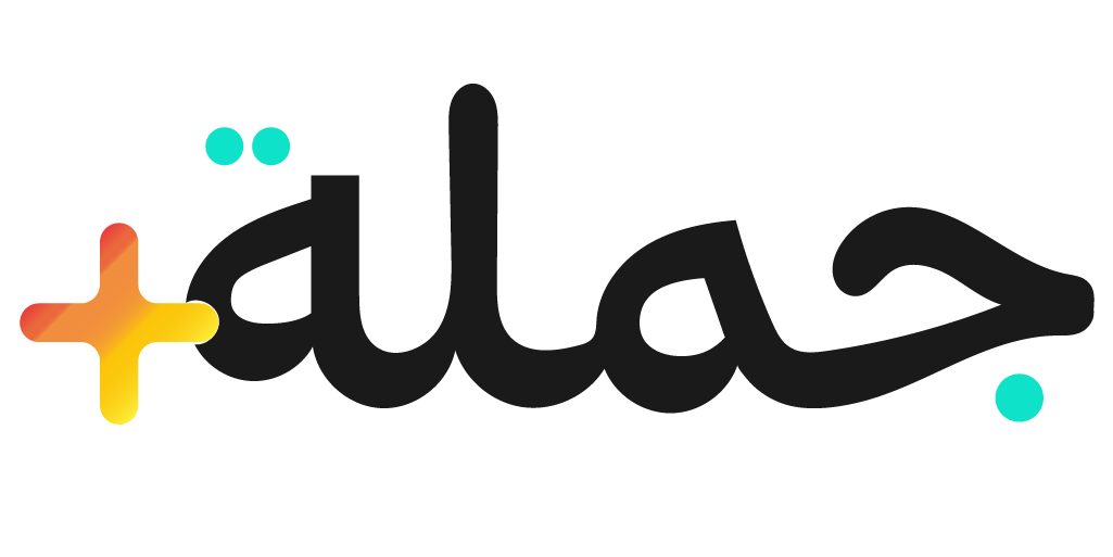jumlah plus